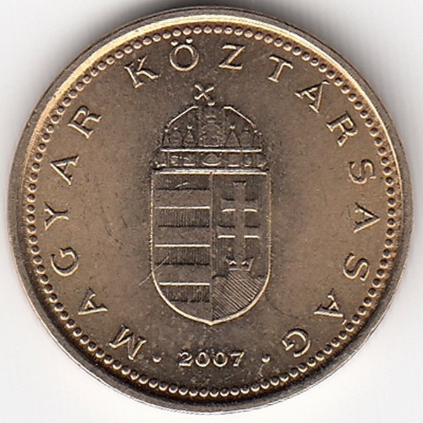 Венгрия 1 форинт 2007 год