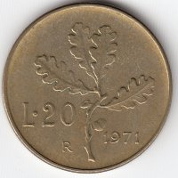 Италия 20 лир 1971 год