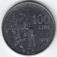 Италия 100 лир 1979 год