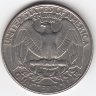 США 25 центов 1985 год (D)