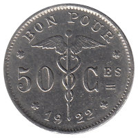 Бельгия (Belgique) 50 сантимов 1922 год