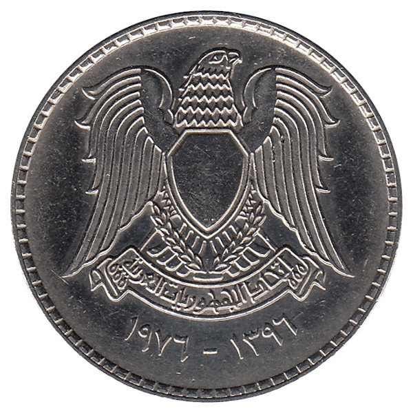 Сирия 1 фунт 1976 год
