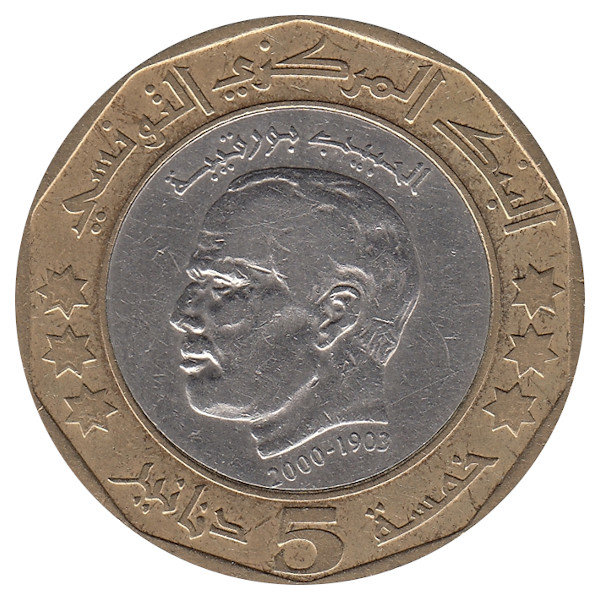 Тунис 5 динаров 2002 год (звезды с узором)