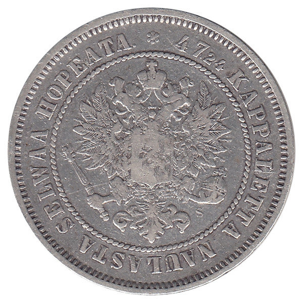 Финляндия (Великое княжество) 2 марки 1872 год 
