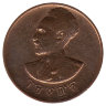 Эфиопия 1 цент 1944 год