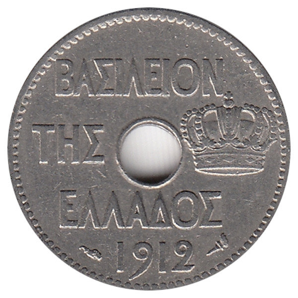 Греция 5 лепт 1912 год