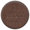 Финляндия (Великое княжество) 1 пенни 1891 год 