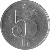 Чехословакия 5 геллеров 1977 год