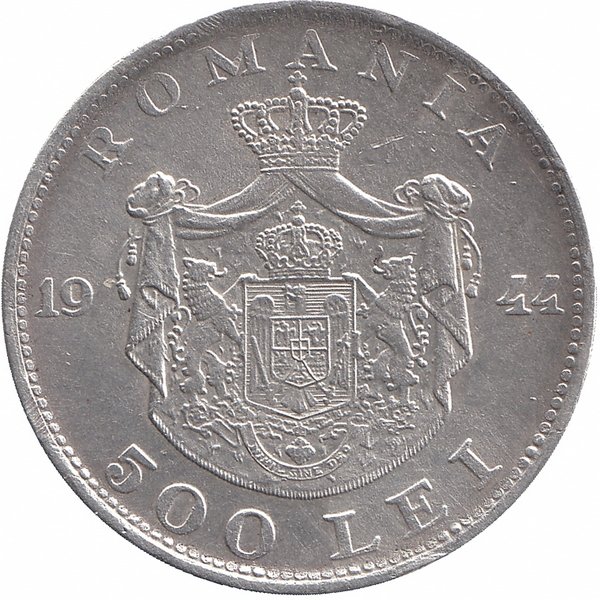 Румыния 500 лей 1944 год