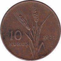Турция 10 курушей 1971 год