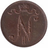 Финляндия (Великое княжество) 5 пенни 1908 год