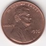 США 1 цент 1976 год