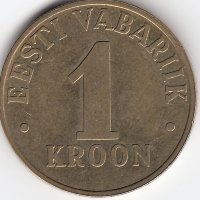 Эстония 1 крона 2003 год
