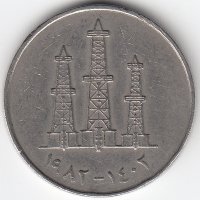 ОАЭ  50 филсов 1982 год