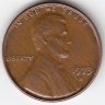 США 1 цент 1973 год (S)