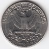 США 25 центов 1986 год (P)