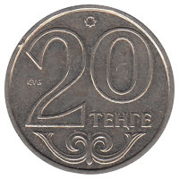 Казахстан 20 тенге 2006 год 
