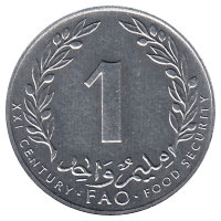 Тунис 1 миллим 2000 год (UNC)