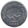 Тунис 1 миллим 2000 год (UNC)