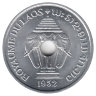 Лаос 20 сантимов 1952 год (UNC)