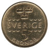 Швеция 5 крон 2016 год (UNC)