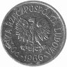 Польша 10 грошей 1966 год