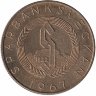 Финляндия памятный жетон банка 1967 год Кеккониен (тип II)