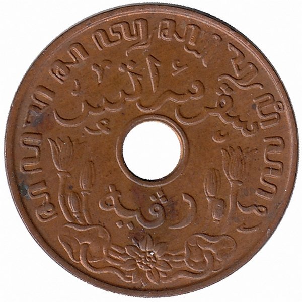 Нидерландская Индия (Голландская Ост-Индия) 1 цент 1936 год (XF+)