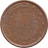 Испания 1 евроцент 1999 год