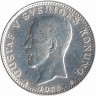 Швеция 1 крона 1939 год