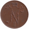 Финляндия (Великое княжество) 5 пенни 1916 год (XF-UNC) 