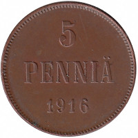 Финляндия (Великое княжество) 5 пенни 1916 год (XF-UNC) 