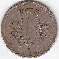 Индия 1 рупия 1991 год (отметка монетного двора: "*" - Хайдарабад)