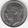 Люксембург 1 франк 1981 год