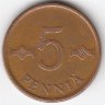 Финляндия 5 пенни 1963 год