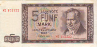 Банкнота 5 марок 1964 г. ГДР