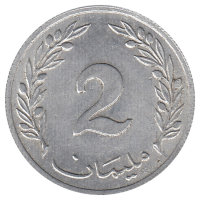 Тунис 2 миллима 1960 год