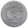 Тунис 2 миллима 1960 год