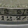 Финляндия (Великое княжество) 2 марки 1906 год (гурт 500.2)