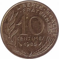 Франция 10 сантимов 1985 год
