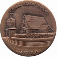 Финляндия настольная медаль (Церковь Святого Креста)