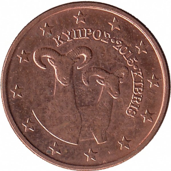 Кипр 1 евроцент 2015 год