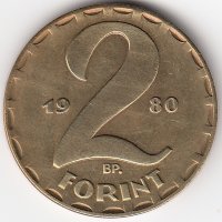 Венгрия 2 форинта 1980 год