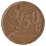 ЮАР  50 центов 1994 год