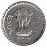 Индия 5 рупий 2003 год (без отметки МД - Калькутта)