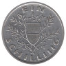 Австрия 1 шиллинг 1925 год