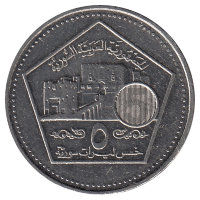 Сирия 5 фунтов 2003 год