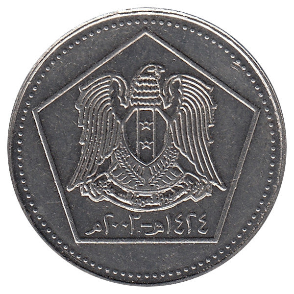 Сирия 5 фунтов 2003 год