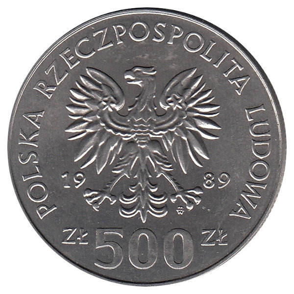 Польша 500 злотых 1989 год