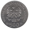Польша 500 злотых 1989 год